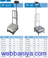 Webbaniya.com - B2B MarketPlace